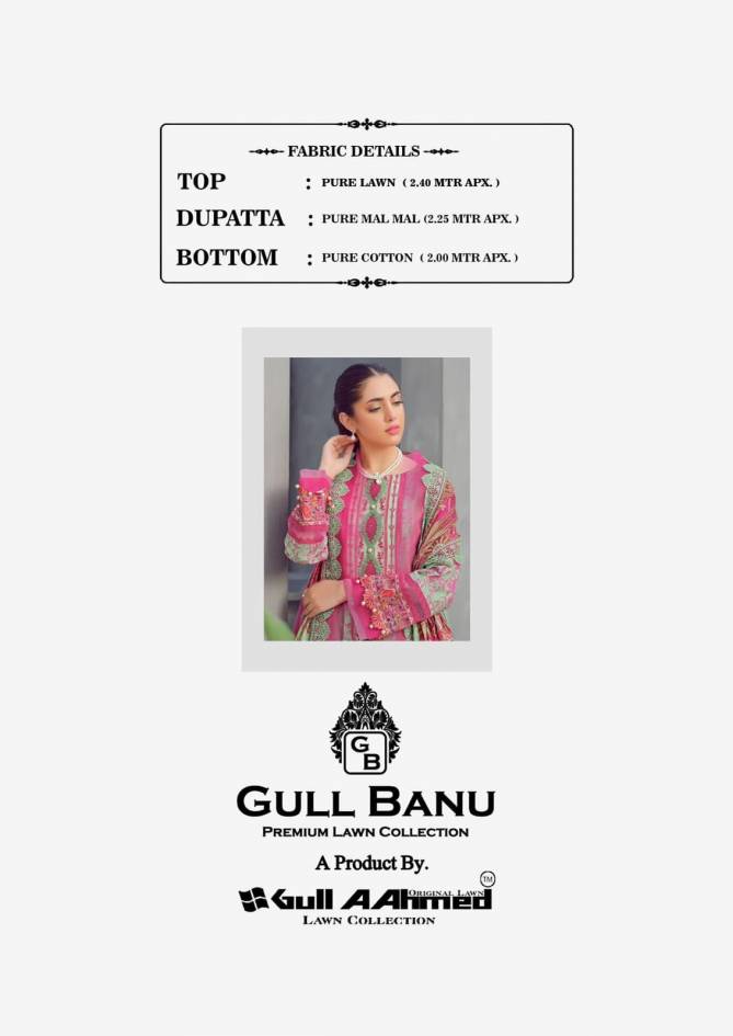 Gull Banu Vol 6 By Gull A Ahmed Karachi Cotton Dress Material

